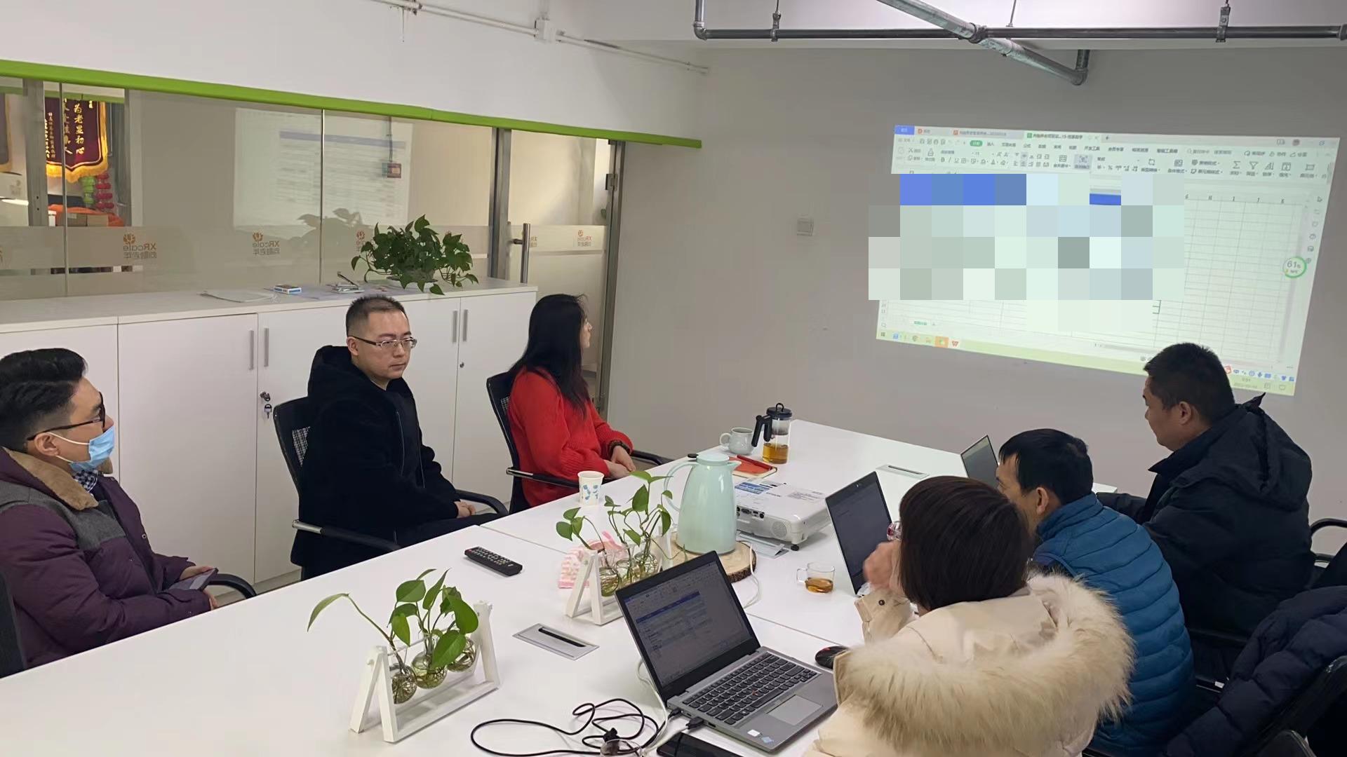 向融養老數字化平臺項目啟動(圖1) 微信圖片_20220218161142.jpg