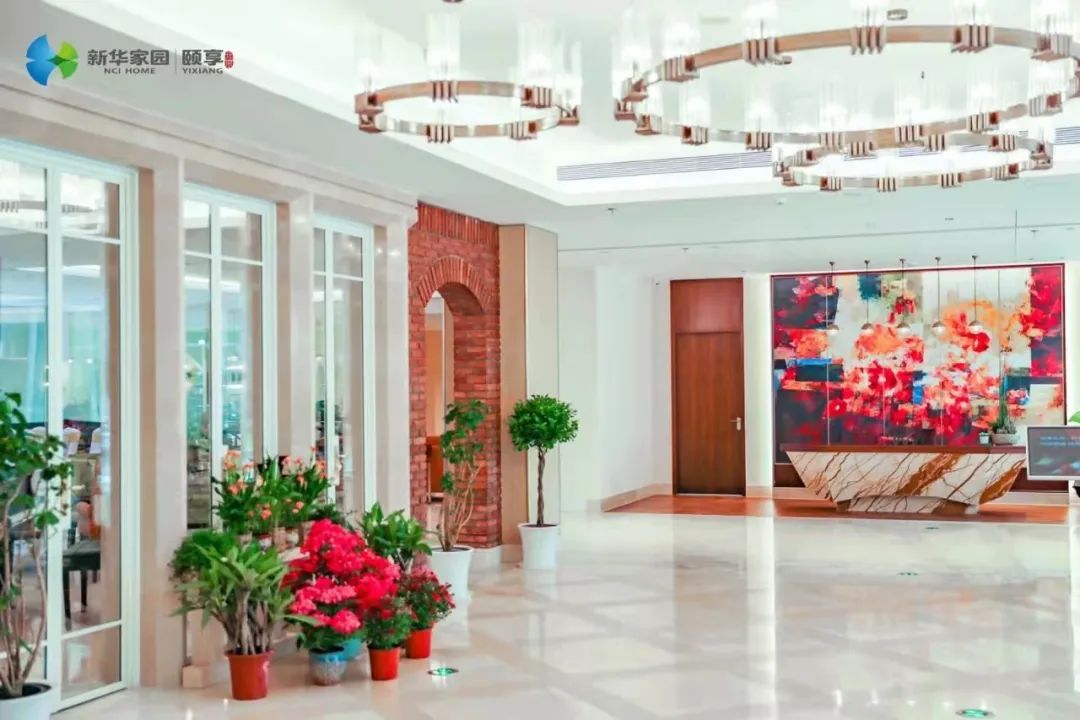 悅享數(shù)字牽手新華家園·頤享社區(qū)(圖6) 2.3.jpg