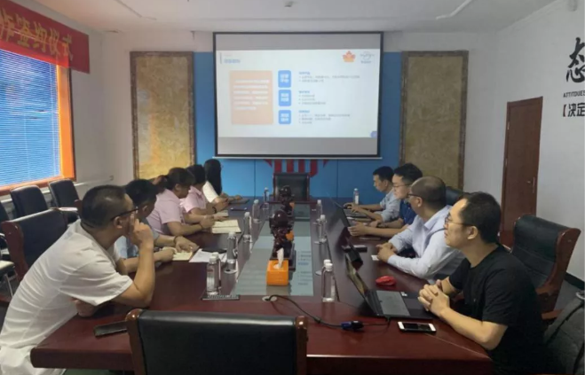 悅享數字與香山老年公寓簽署合作協議(圖2) 悅享數字與香山老年公寓簽署合作協議(圖2)