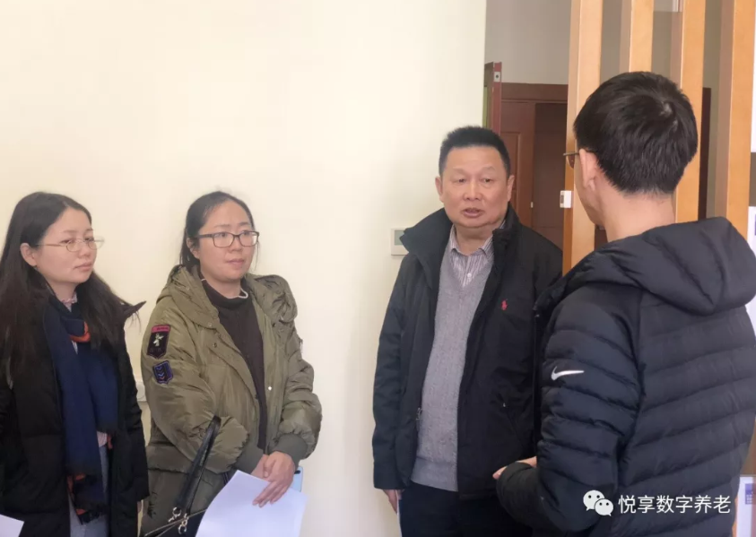 中國殘疾人聯合會蒞臨悅享數字智慧樣板間(圖1) 中國殘疾人聯合會蒞臨悅享數字智慧樣板間(圖1)