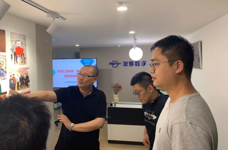 匯量科技(01860.HK)創始人段威蒞臨悅享數字(圖1) 匯量科技(01860.HK)創始人段威蒞臨悅享數字(圖1)