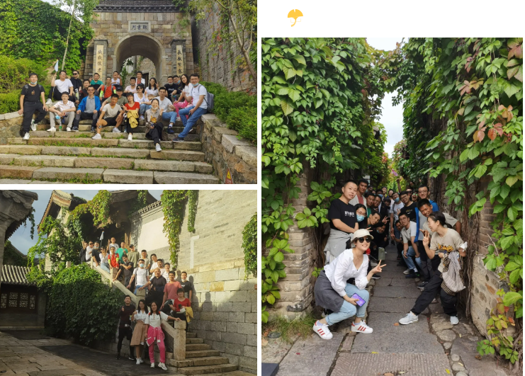 2020悅享數字北京總部金秋團建掠影(圖4) 2020悅享數字北京總部金秋團建掠影(圖4)