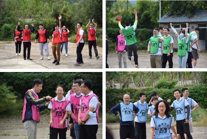 2020悅享數字北京總部金秋團建掠影(圖6) 2020悅享數字北京總部金秋團建掠影(圖6)