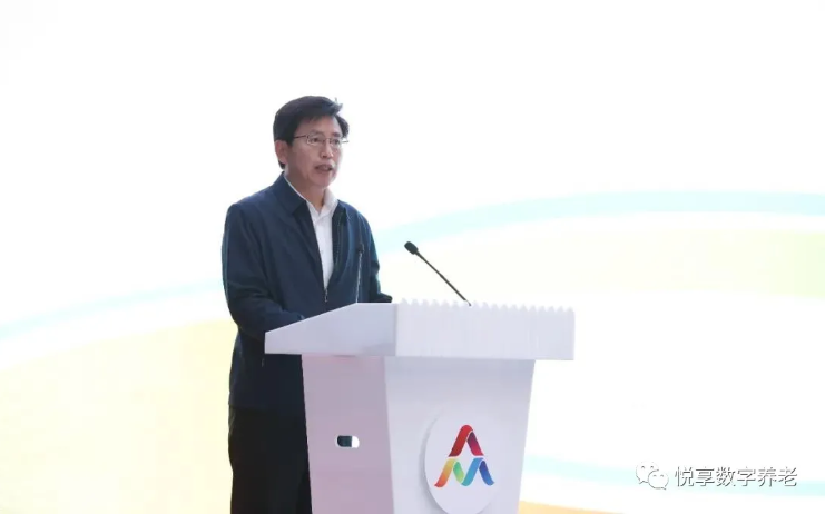 “雙創(chuàng)周”簽訂智慧城市養(yǎng)老數(shù)字化平臺(tái)意向協(xié)議-悅享數(shù)字與中關(guān)村哈工大研究院(圖2) “雙創(chuàng)周”簽訂智慧城市養(yǎng)老數(shù)字化平臺(tái)意向協(xié)議-悅享數(shù)字與中關(guān)村哈工大研究院(圖2)