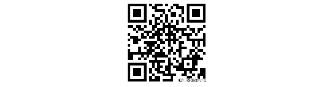 “雙創(chuàng)周”簽訂智慧城市養(yǎng)老數(shù)字化平臺(tái)意向協(xié)議-悅享數(shù)字與中關(guān)村哈工大研究院(圖4) “雙創(chuàng)周”簽訂智慧城市養(yǎng)老數(shù)字化平臺(tái)意向協(xié)議-悅享數(shù)字與中關(guān)村哈工大研究院(圖4)