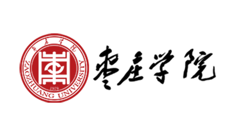 棗莊學(xué)院(圖1) 棗莊學(xué)院(圖1)