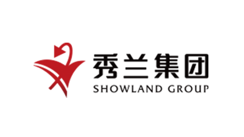 秀蘭集團(圖1) 秀蘭集團(圖1)