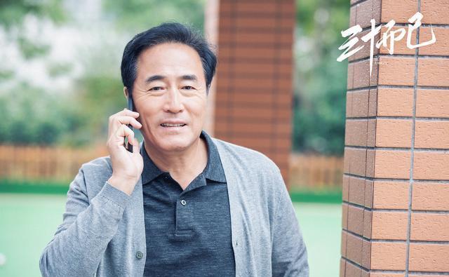 如果是你,你會跟兒女住一起養(yǎng)老嗎?(圖5) 如果是你,你會跟兒女住一起養(yǎng)老嗎?(圖5)