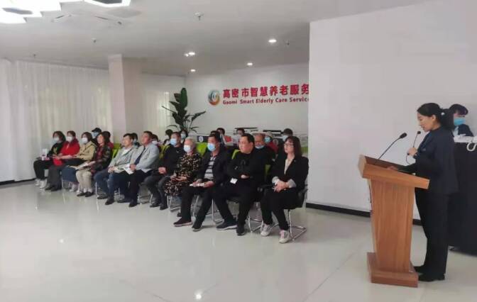 濰坊高密市朝陽(yáng)街道祥云社區(qū)組織轄區(qū)居民體驗(yàn)“智慧養(yǎng)老”(圖1) 濰坊高密市朝陽(yáng)街道祥云社區(qū)組織轄區(qū)居民體驗(yàn)“智慧養(yǎng)老”(圖1)